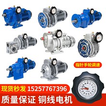 MB/JWB޼ټٻ ޼ʽʽٻ0.75kw0.37kw