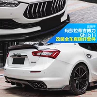 Подходит для Maserati Ghibli 14-23, модифицированный карбоновый задний спойлер, передний сплиттер, заднее крыло Chibli.