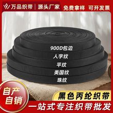 ���Sֱ�N1.0-5.0cm��ɫ���]�����Ӻ������y��y���Ꭷ����o��