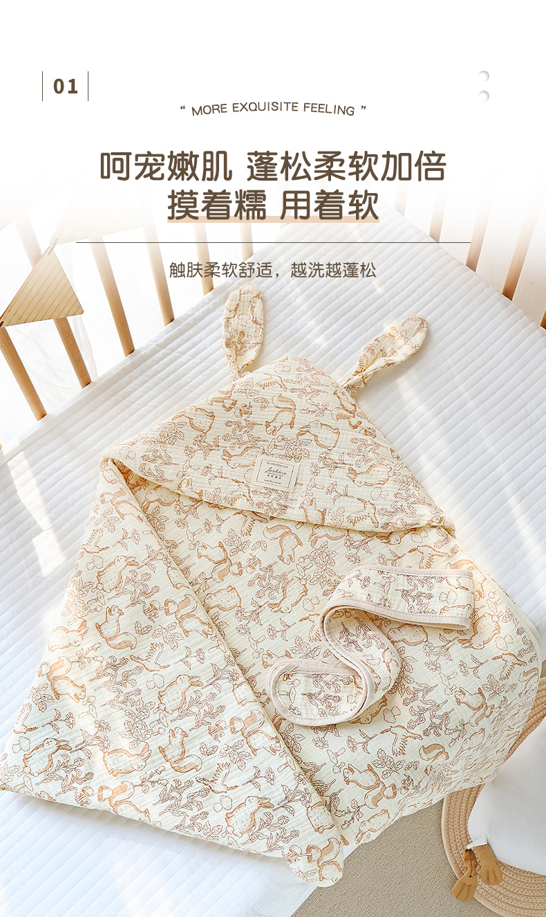 Big rabbit ears blanket_03.jpg