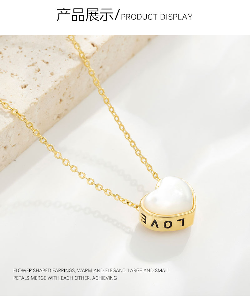时尚百搭天然贝母爱心项链小众轻奢高级感上面心形