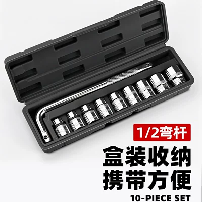 for Car, Home, Motorcycle Repair, Repair kit