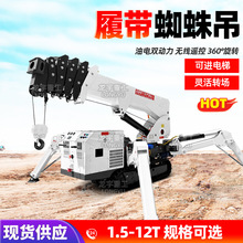 3T֩��� �ۯB�Ď����CС���C���`���D����늃����b�ص�܇