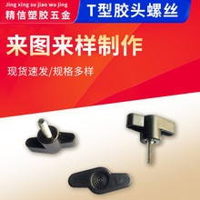 35# T һ ֱ ֔Q { o  z^ݽzm6/m8