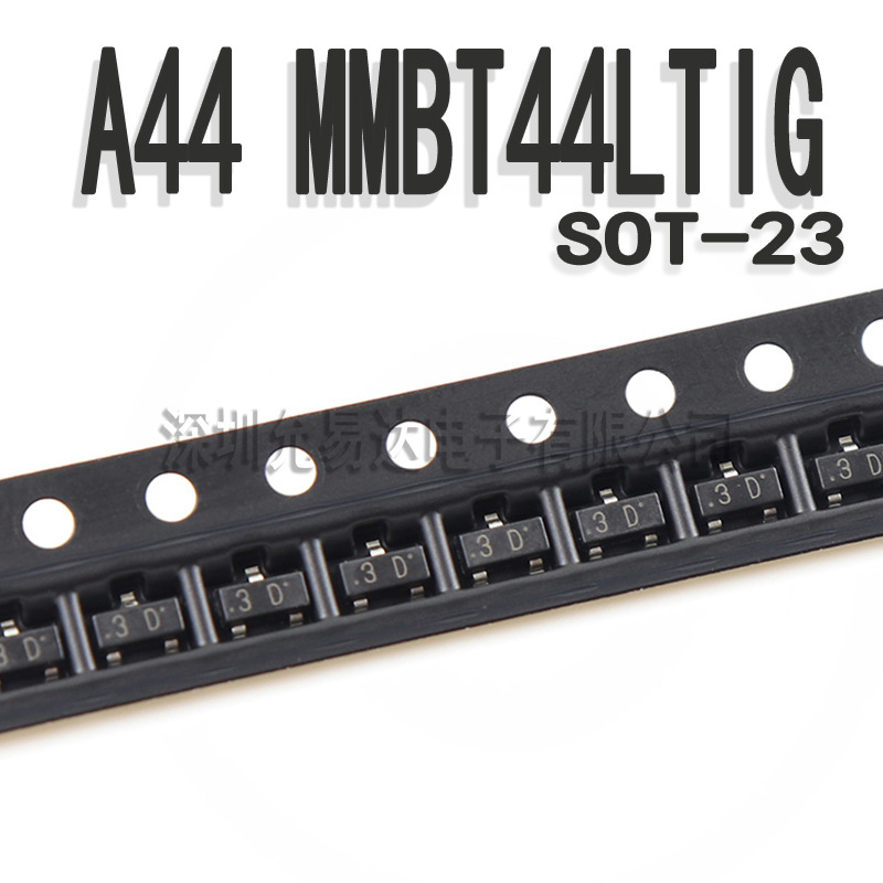贴片三极管  A44 MMBT44LT1G 印字3D SOT-23