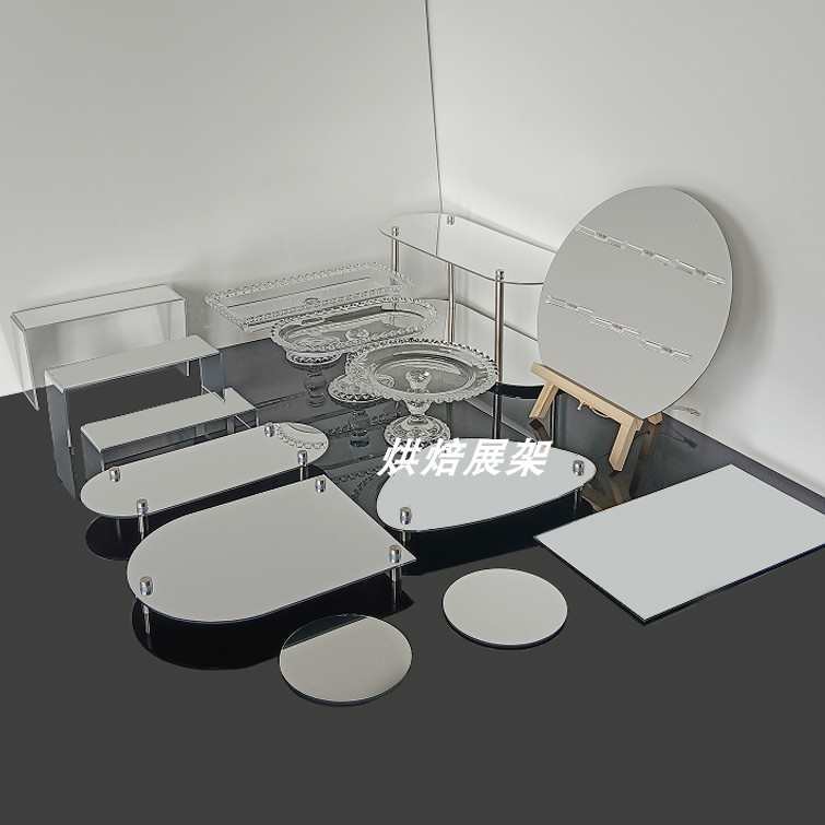 亚克力镜面银色蛋糕架婚礼装饰蛋糕盘镜面托盘甜品台摆件展示架