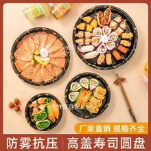 ˾AP  ʽӡ͸w~~һƴP]