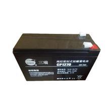 VISION威神OPzV-250管式膠體儲能電池風能電能大型UPS電源用