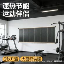 ����ʯīϩ�ߜ�늟�Ĥ��ůʯīϩ�l��Ƭ��ů늟��