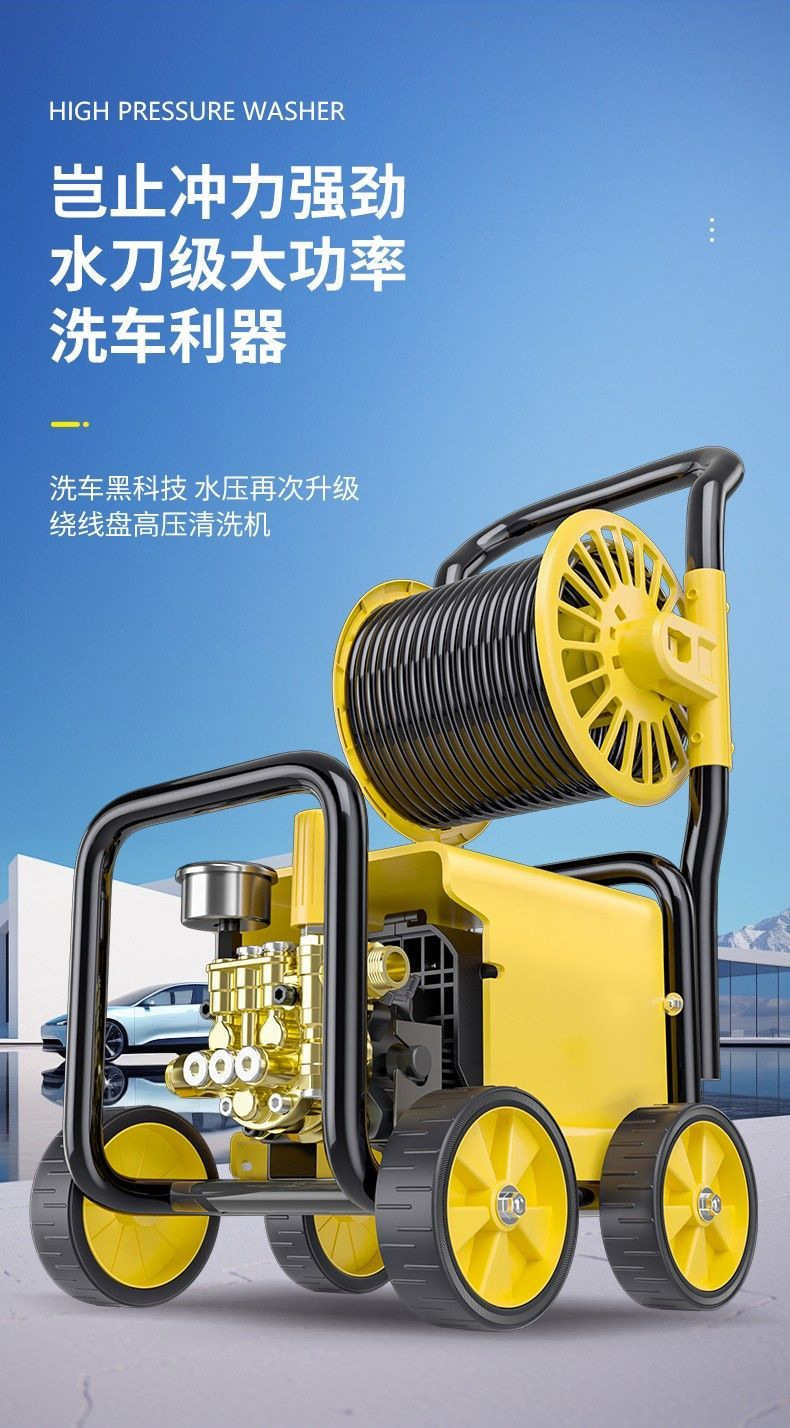 26 Models of Black Cat Portable 220V Car Wash Machines, Induction-Type High-Power Brushless Motor Cleaning Machines