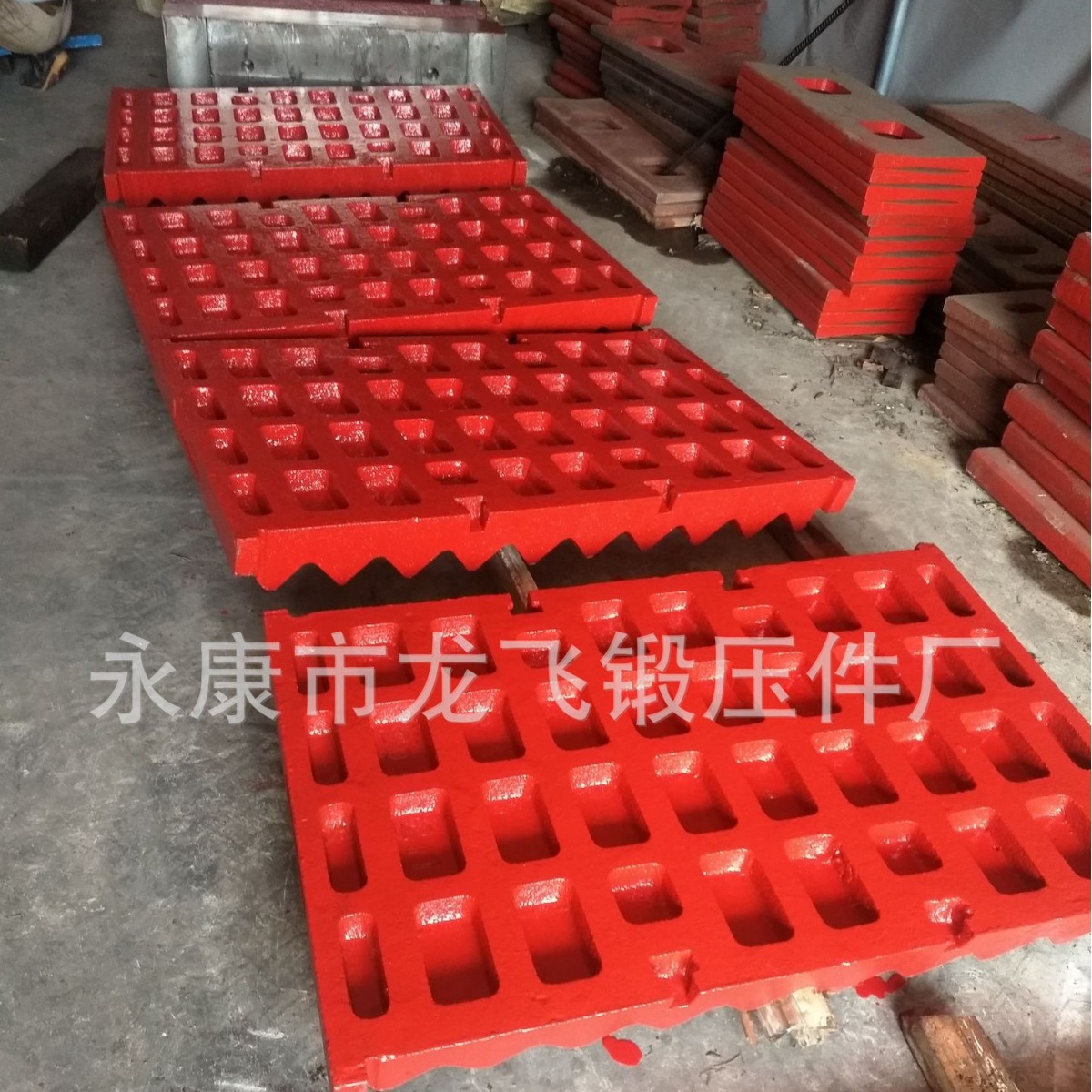 批发破碎设备颚式破碎机配件齿板、反击破板锤、衬板等