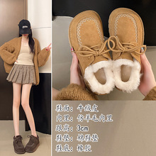 牛皮复古休闲厚底雪地靴女2025冬季加绒加厚保暖棉鞋勃肯鞋毛毛鞋