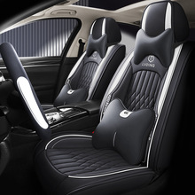 23年新款全包全皮/皮冰丝四季通用汽车坐垫夏垫实体单座一件代发