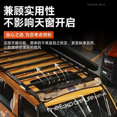 Luggage Rack Ladder, Roof rack