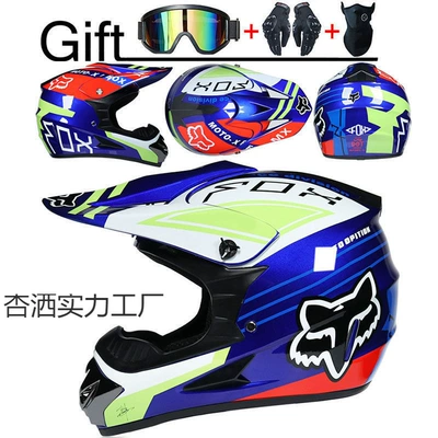 Helmet Single Helmet | Diàndòngchē Auto Parts and Accessories