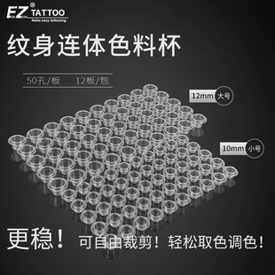 EZ�y���o���aƷ һ�����B�w�y��ɫ�ϱ�͸��12mm 10mm 12��/��