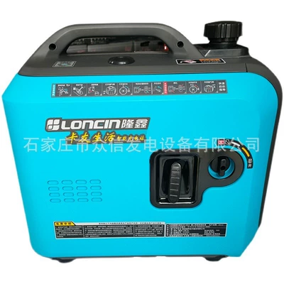 Conditioner Truck Home, Avtomobil generatorları