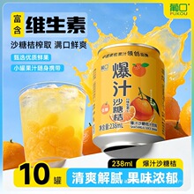 �Ͽ� ����Ʒɳ�ǽ۹����֭���������ڹ�֭�����Ʒ��ā�úȸ���