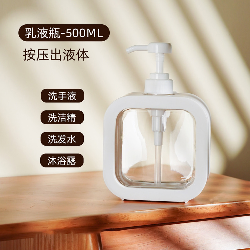 透明分注瓶旅行携帯プレス化粧品分注瓶スキンケア用品液体分注瓶|undefined