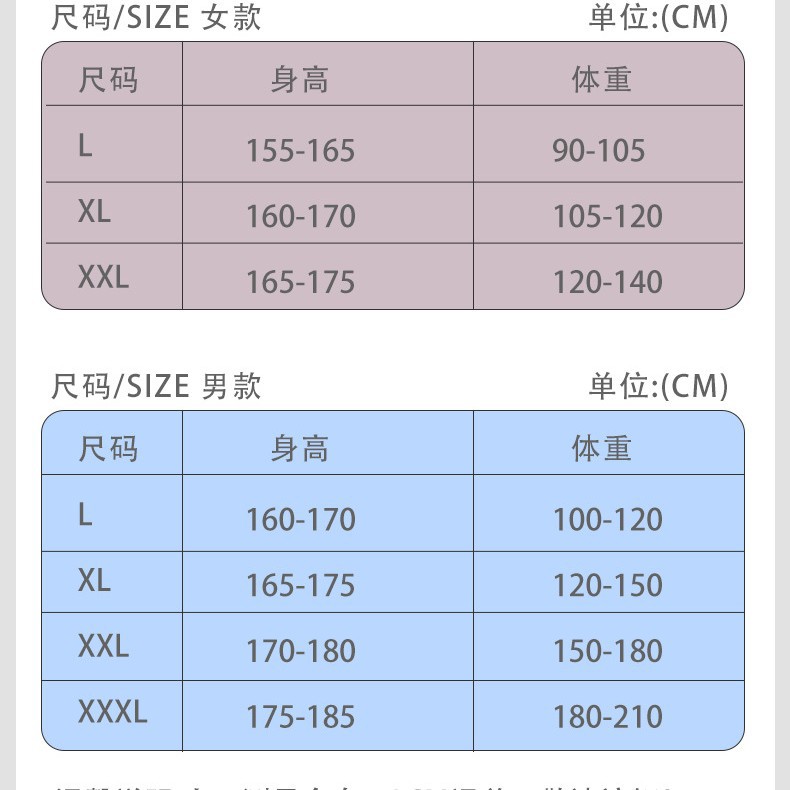 가을 옷과 바지 단색 기반을 세트 중간 및 높은 목 남성용 기모 두꺼운 열 속옷