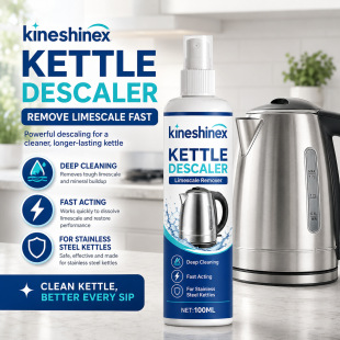 KineShineXˮ�س������F����ȥ��ˮ���ˮ��ȥ���坍ˮ����ϴ���F