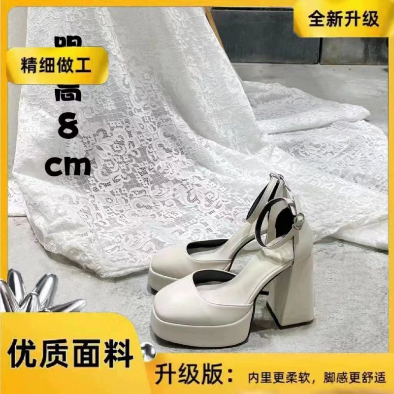 Туфли на каблуке высотой 8 см и 12 см, французский стиль, цвет off-white и черный, размеры EU35–40