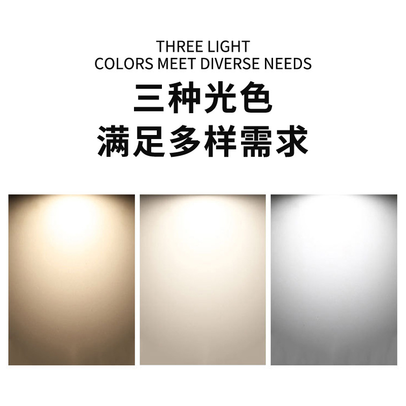 LED downlight tienda de ropa redonda incrustado Hotel techo brillante lámpara de techo hogar redondo downlight al por mayor