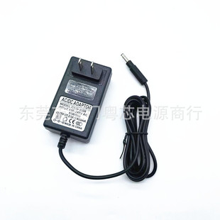 25V-29V800Ma Vacuum Cleaner Charger Us Plug for Eureka Mc2508A Power Adapter