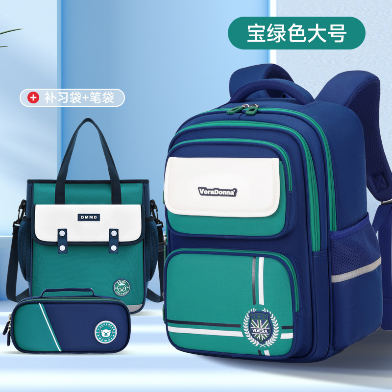 Mochila escolar para niños 123,456 grados sobrecarga de gran capacidad mochila para estudiantes de primaria de ambos sexos