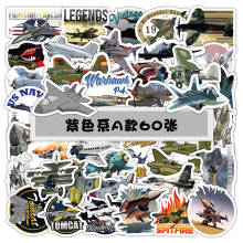 �ſῨͨ�w�C�𶷙C�T�f�N��60�����؏��b��ľ߶Y��ˮ�������N��