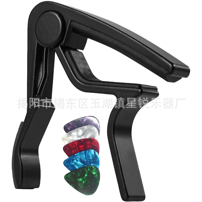 Amazon pop guitarra capo guitarra clip de tuner redwood para guitarra acústica eléctrica guitarra cabo image 10