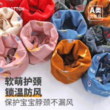 韩版纯棉儿童围脖秋冬季宝宝防风保暖收边脖套男女童可爱印花围巾