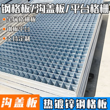 䓸�Ų���g405/30/100��\䓸�岻�P䓘�����\ƽ̨��ˮ���w��