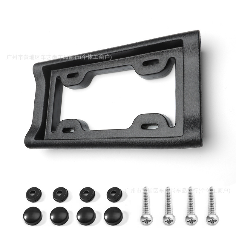 Cross-border best-selling American-style car license plate frames, American license plate holders, and EVA soft rubber anti-collision license plate frames