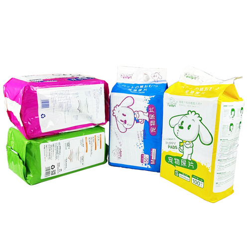 Hush Master Pet Changing Pad Disposable Diaper Dog Diaper Diaper Deodorizing Cleaning Supplies Good Water Absorption