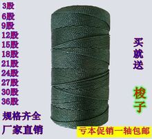 �O�W�����������ϾGɫ�����K�����ϩ���O�W�a�W�����W�������~��