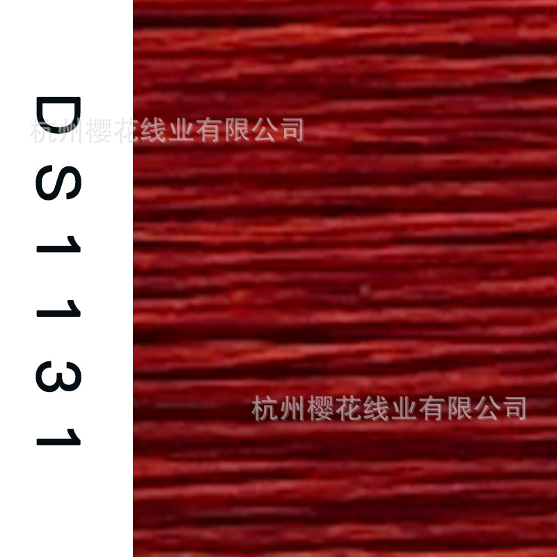 150D/1-DS1131
