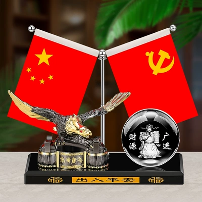 Car ornaments – car office party flag car - five-star-little-red-flag-black-and-golden-eagle-light-ball-rich-financial-resources