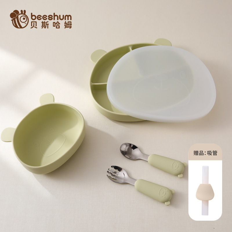 라이트 로터스 그린 [분할식판 + 방진커버 + 사료그릇 + 포크와 스푼 316개]