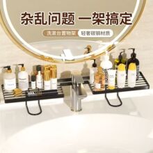 �l���g�Rǰ�����ˮ���^ϴ��̨�ڒ�ʽ�������׎��������ռ{����