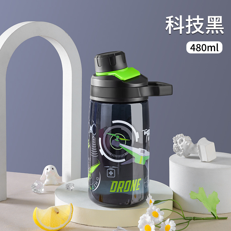 Taza de agua de plástico Little Pretty Taza de paja para niños de gran capacidad Taza para estudiantes de deportes para adultos Verano transfronterizo