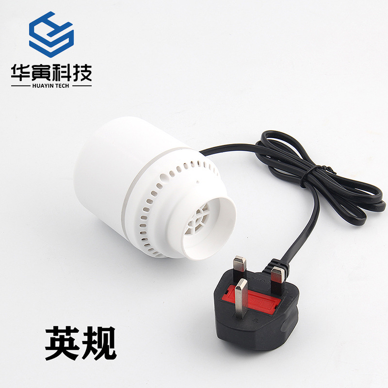 Enchufe transfronterizo de EE. UU., Gran Bretaña, Europa y Japón, bomba de aire eléctrica, bolsa de compresión al vacío, bomba de aire eléctrica, colcha de ropa, bolsa de compresión