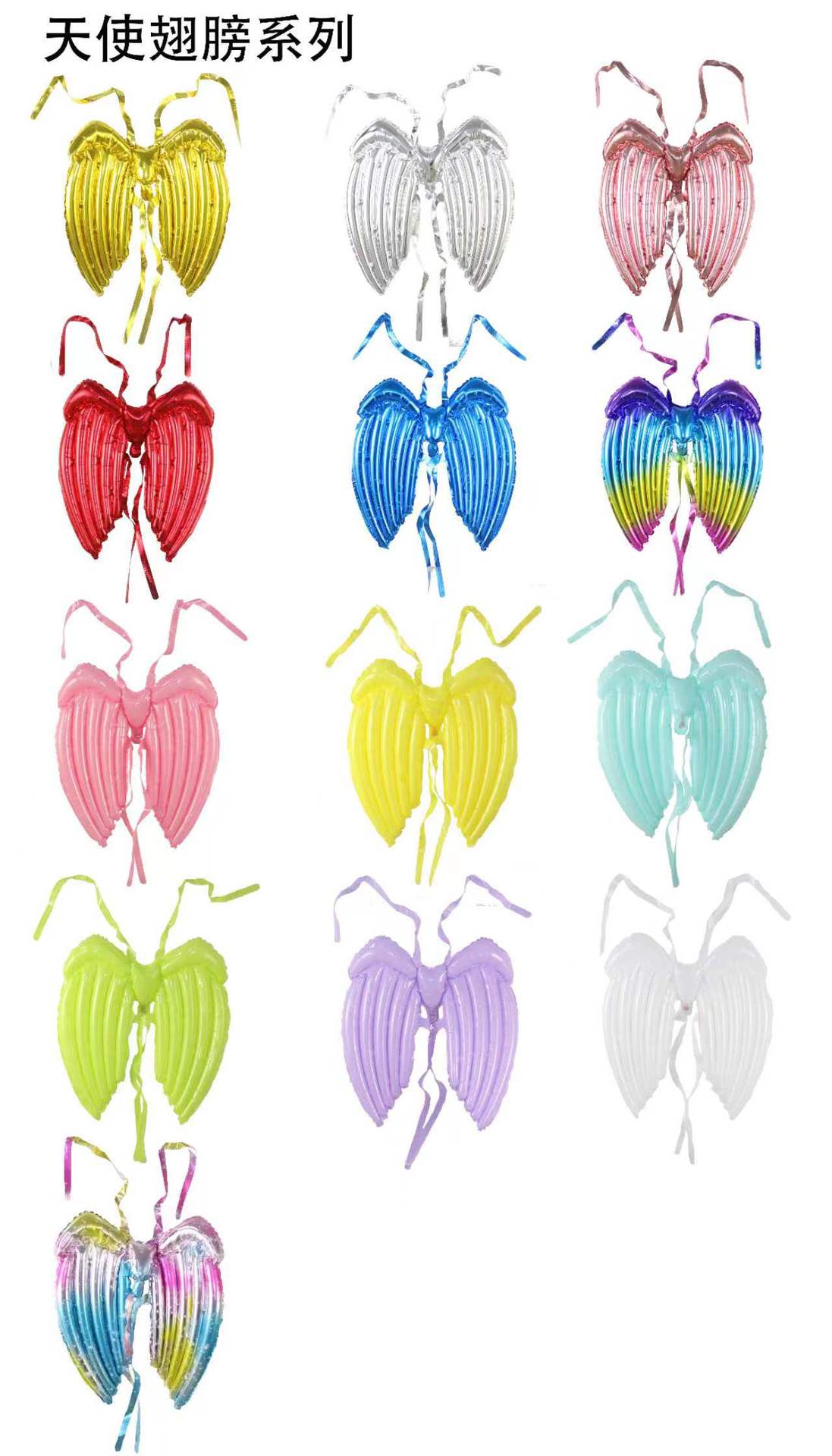 59418f7bc15922f03949460909b0cb