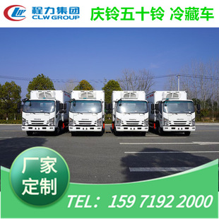 五十鈴貨車圖片 海量高清五十鈴貨車圖片大全 阿里巴巴