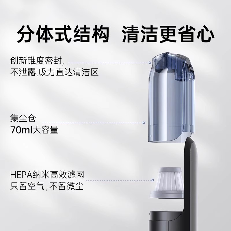 倍思 Wireless handheld small vacuum cleaner charging for car