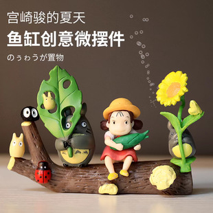 ΢^տ؈С÷XP~쾰bС[