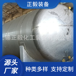 ���P䓃��� ԭ�σ���� �μӹ� ��Ʒ�� ��չ�