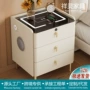 智能新款床边小户型床头柜
