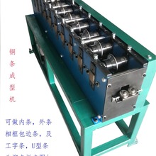 �Ƕ�����~�l���͙C�O�乤ˇƷ�����~�۳��ΙC