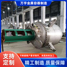 ����������Һ�w���P䓔����316���P��p��늼ӟ�ߜظ߉�������